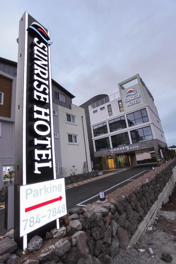 Sunrise Hotel Supjikoji Согвипхо Экстерьер фото